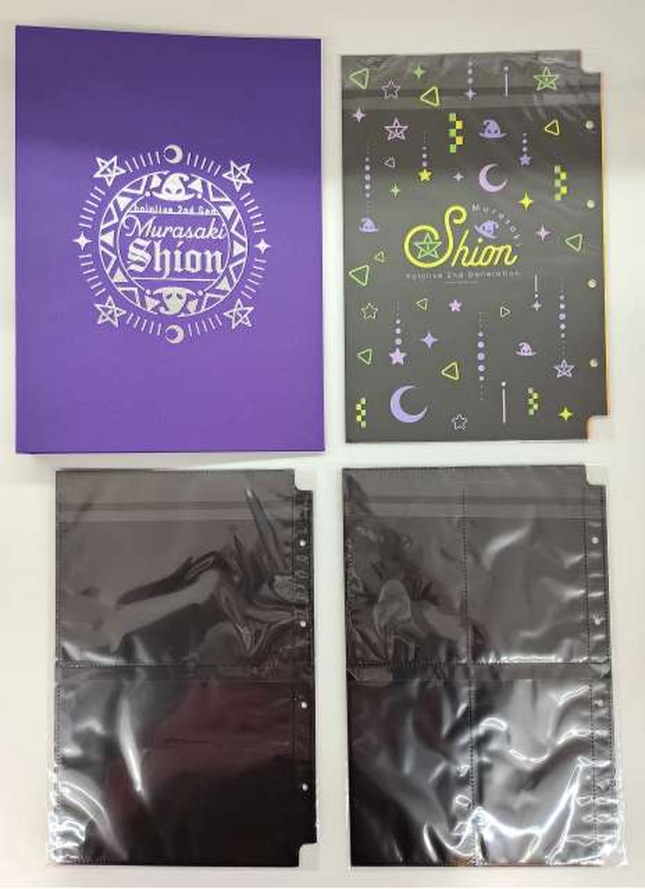 アルバム　シート裏面テープ貼付部分