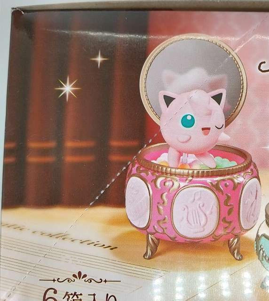 側面キリトリ線部分