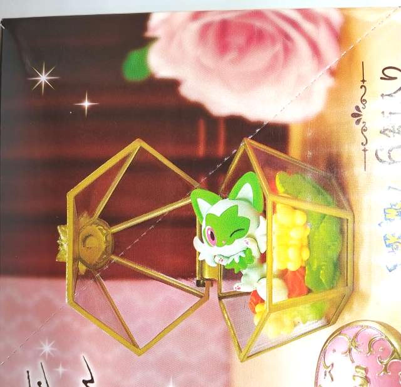 側面キリトリ線部分