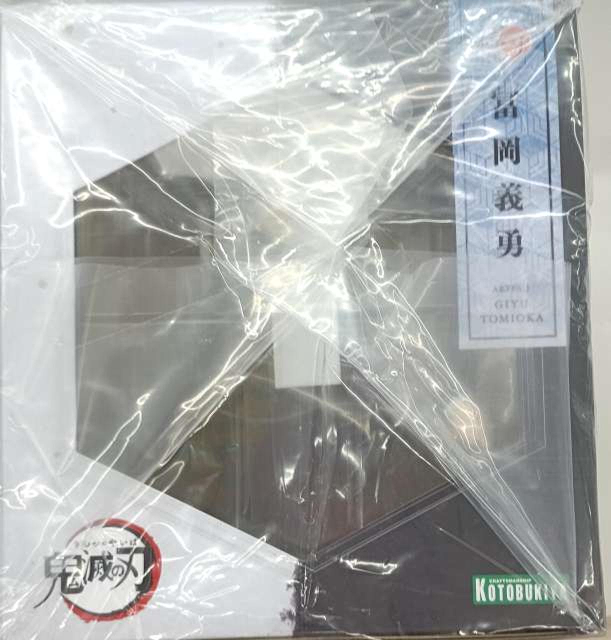 箱上部　テープ貼付部分
