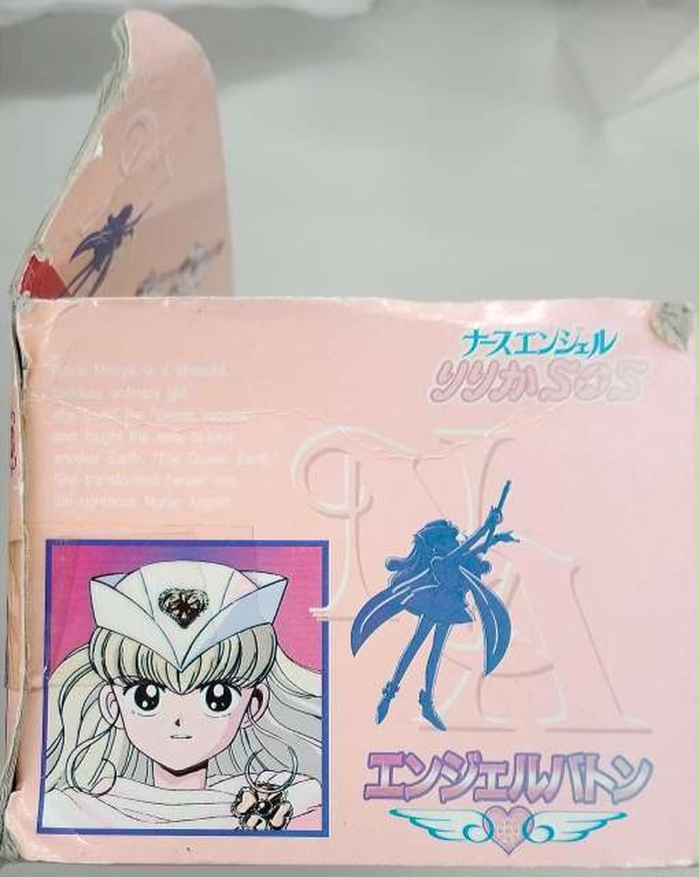 箱 側面キズ部分