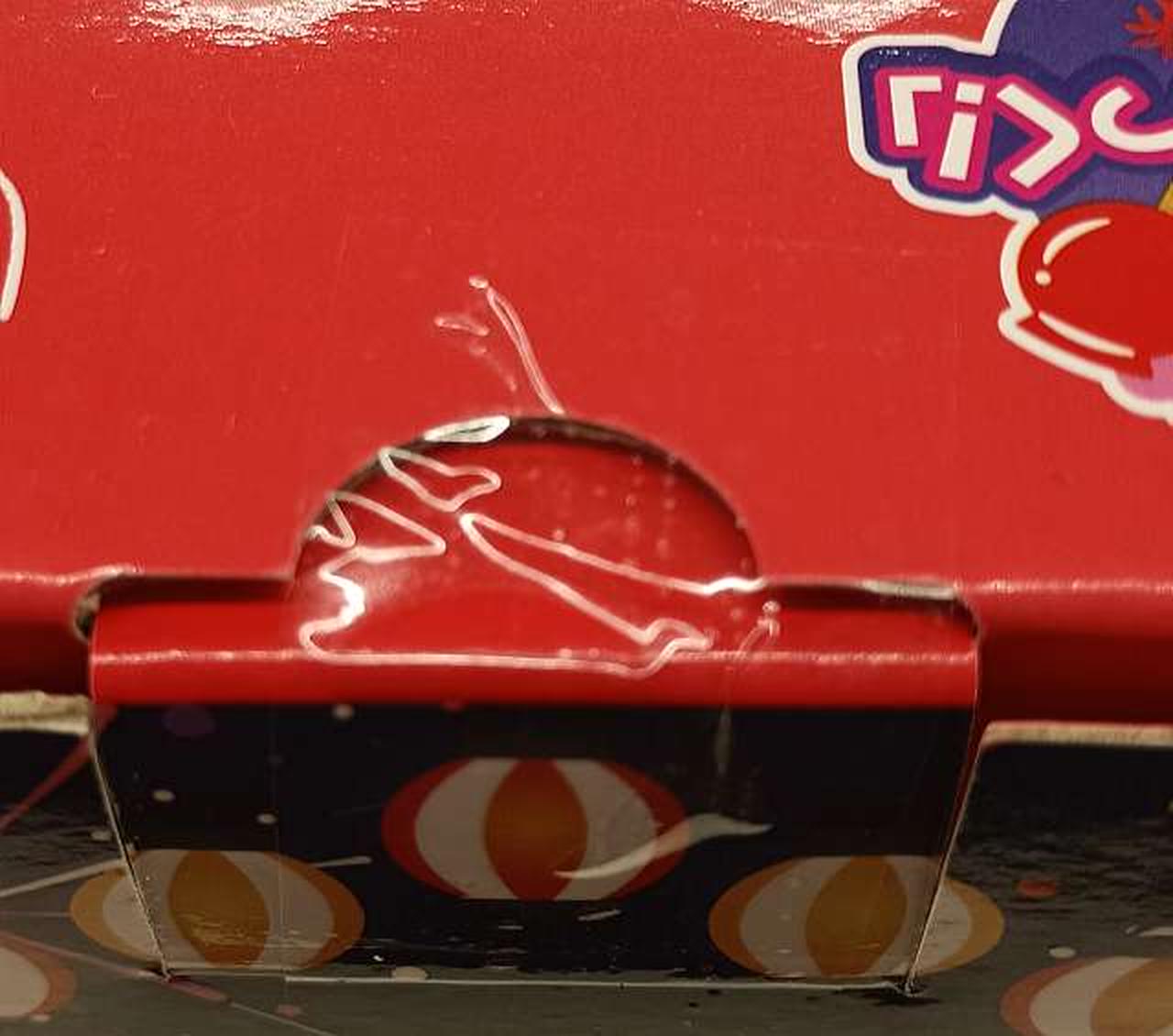 箱　テープ貼付部分