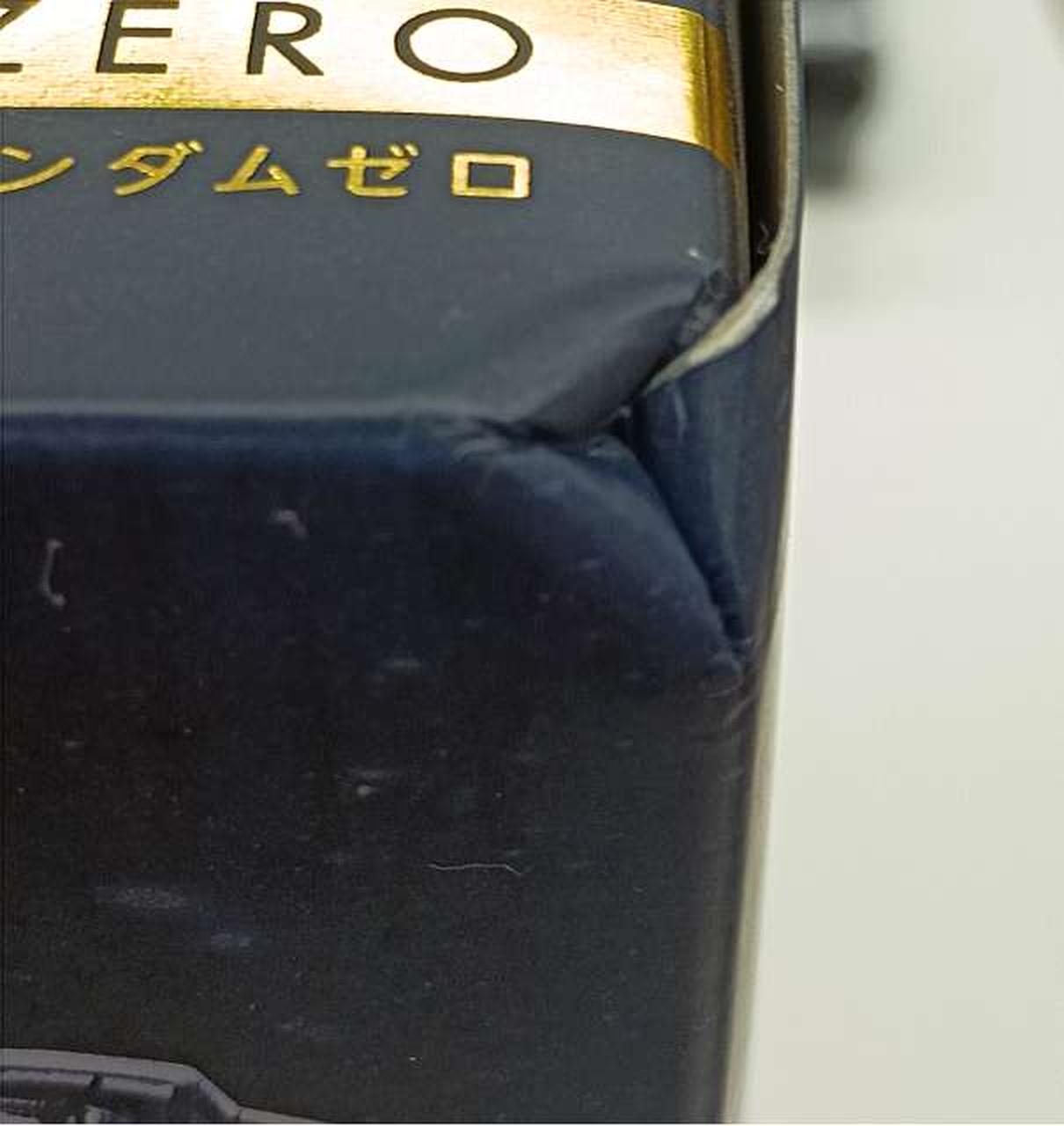 箱　つぶれ部分