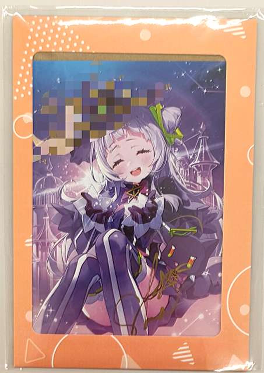 購入特典（モザイク処理あり）