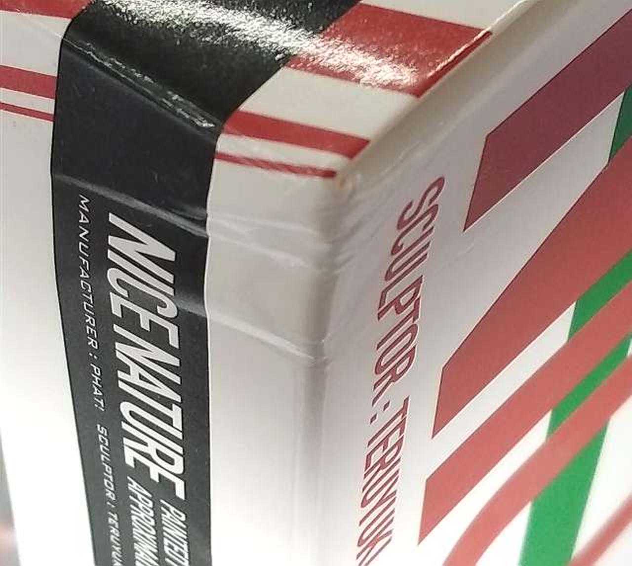 商品天面傷みあり