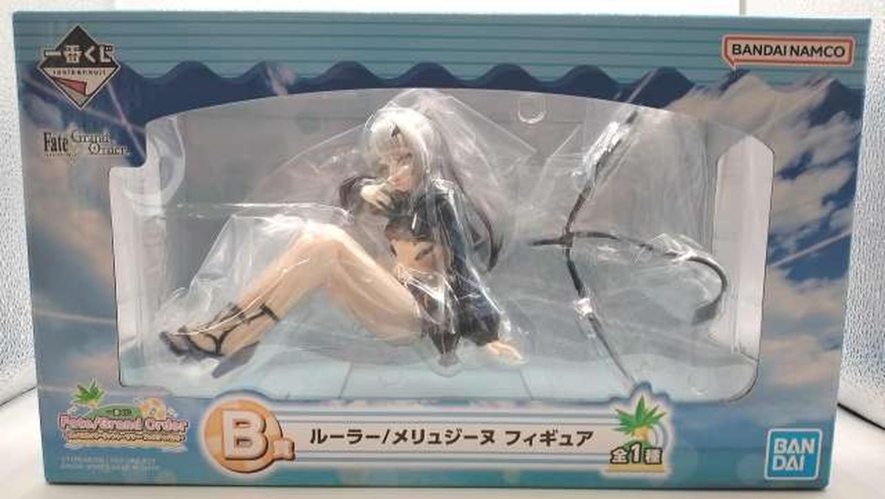 ルーラー/メリュジーヌ