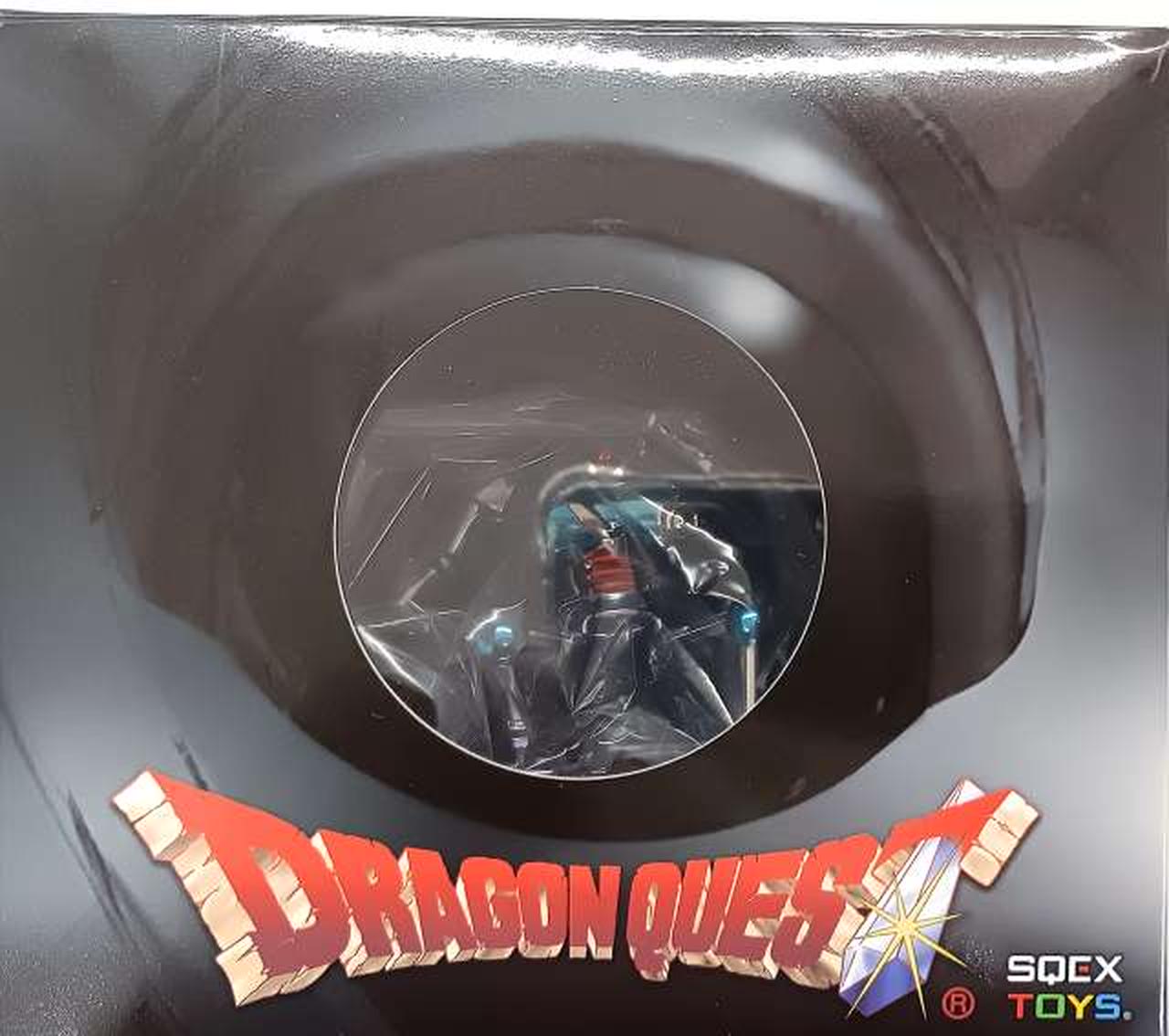 箱　正面