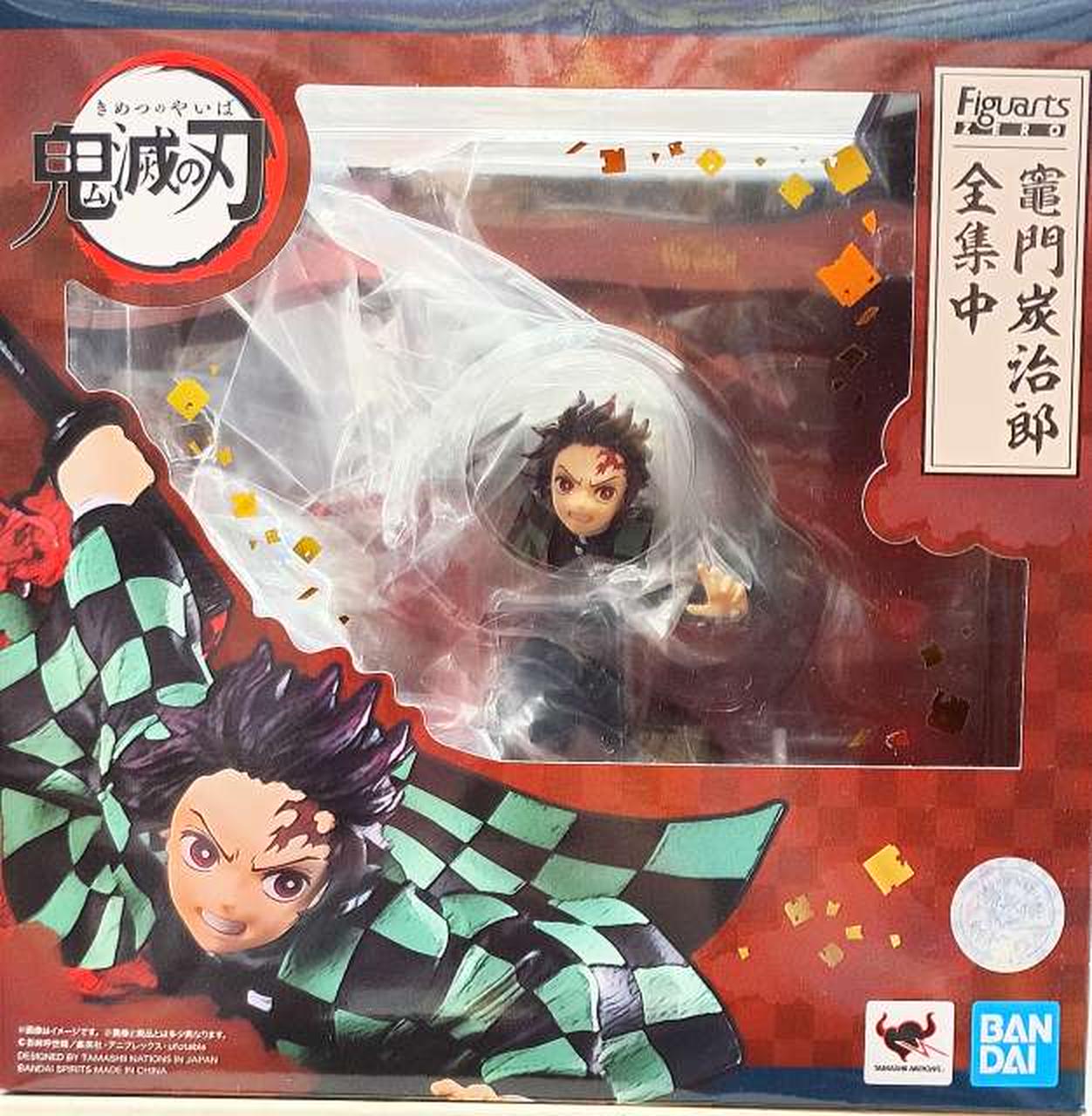 正面