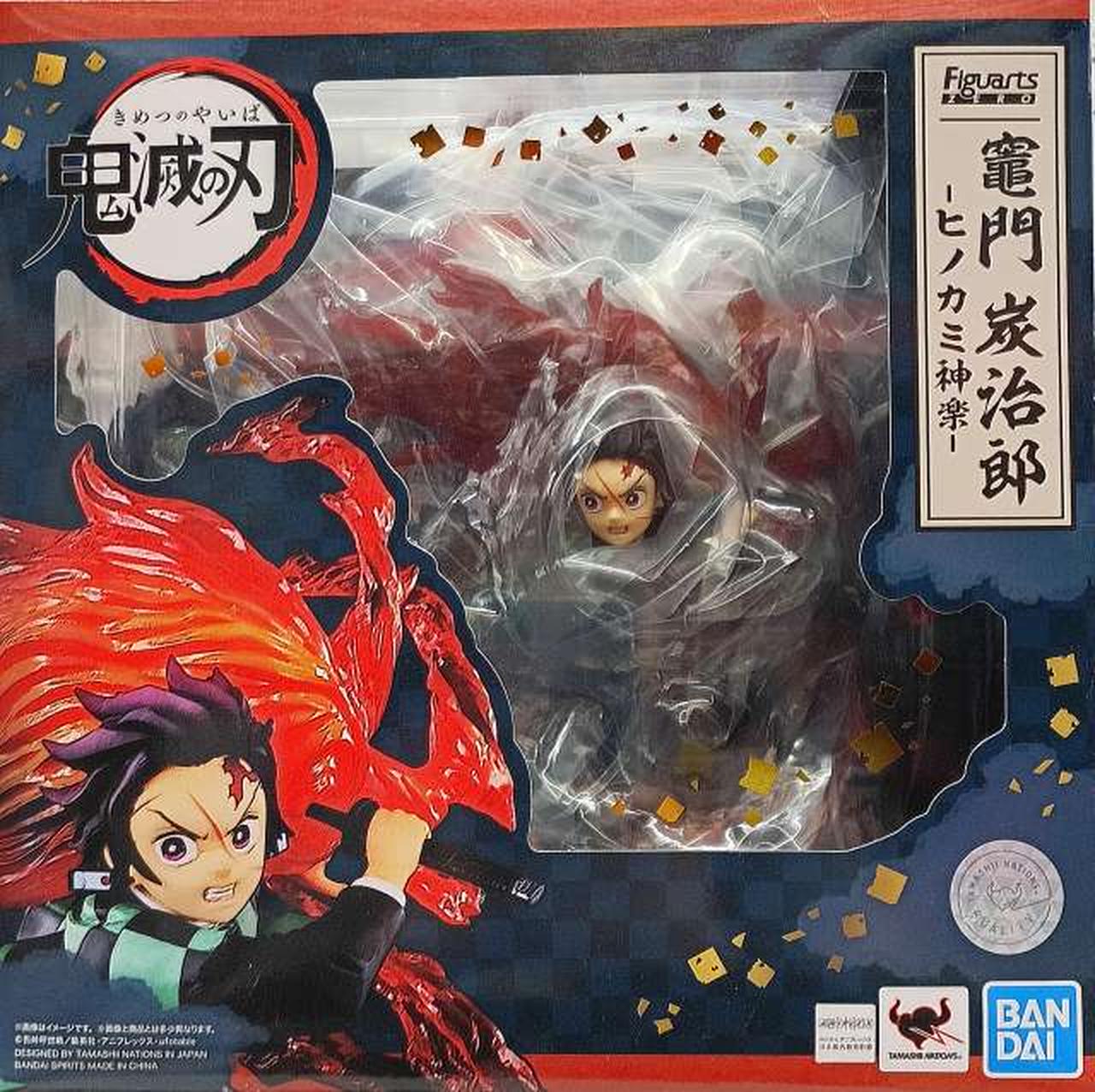 正面
