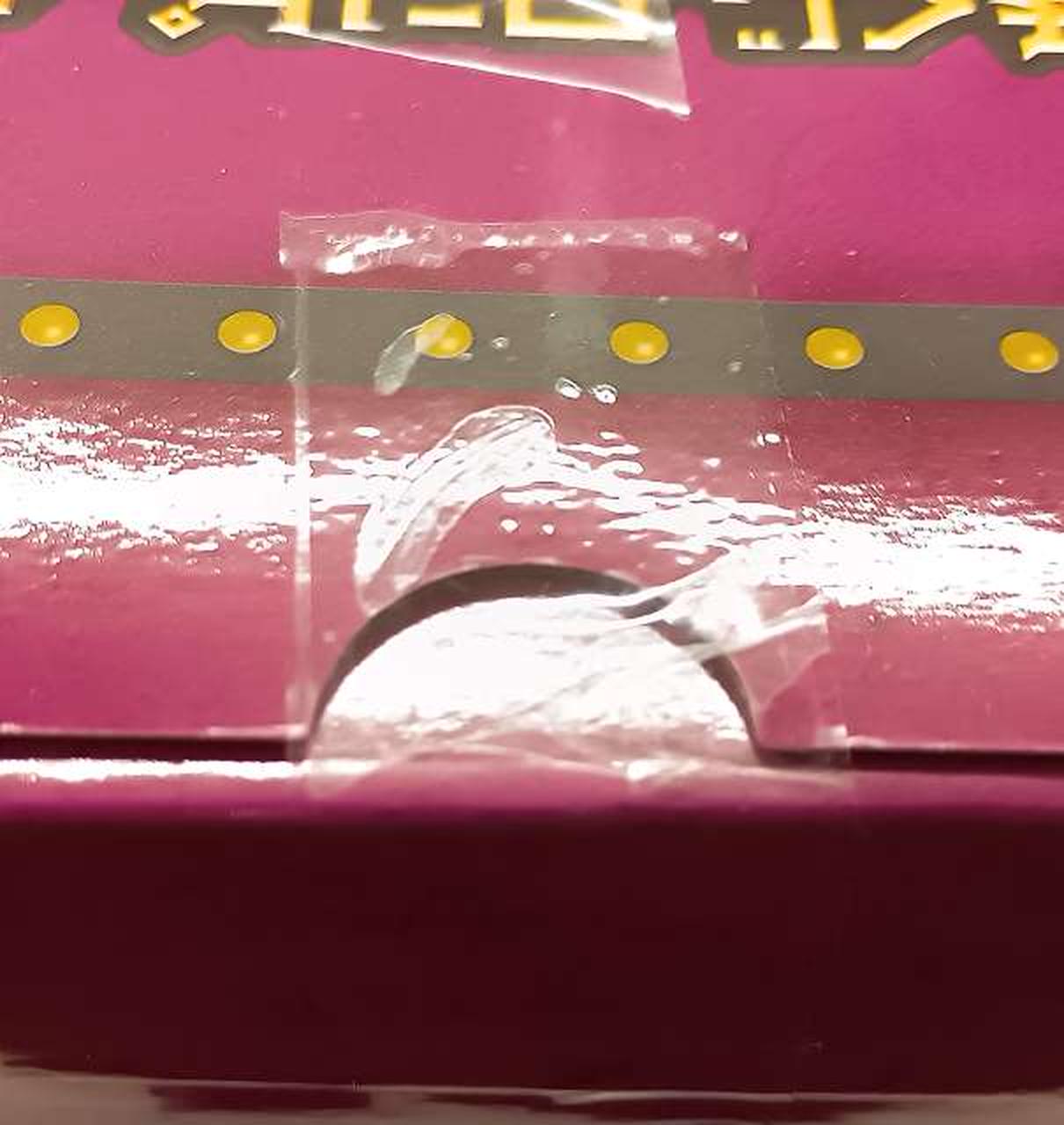 箱　テープ貼付部分