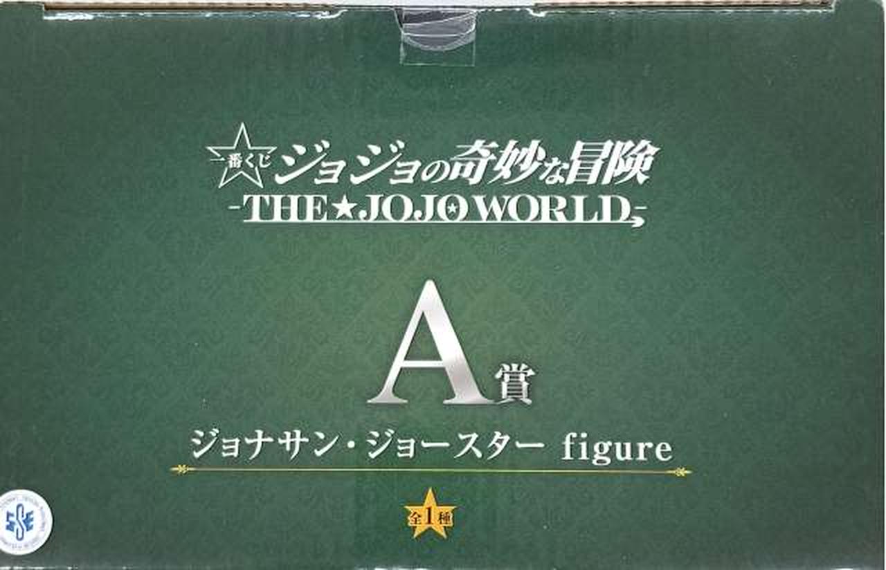 上面