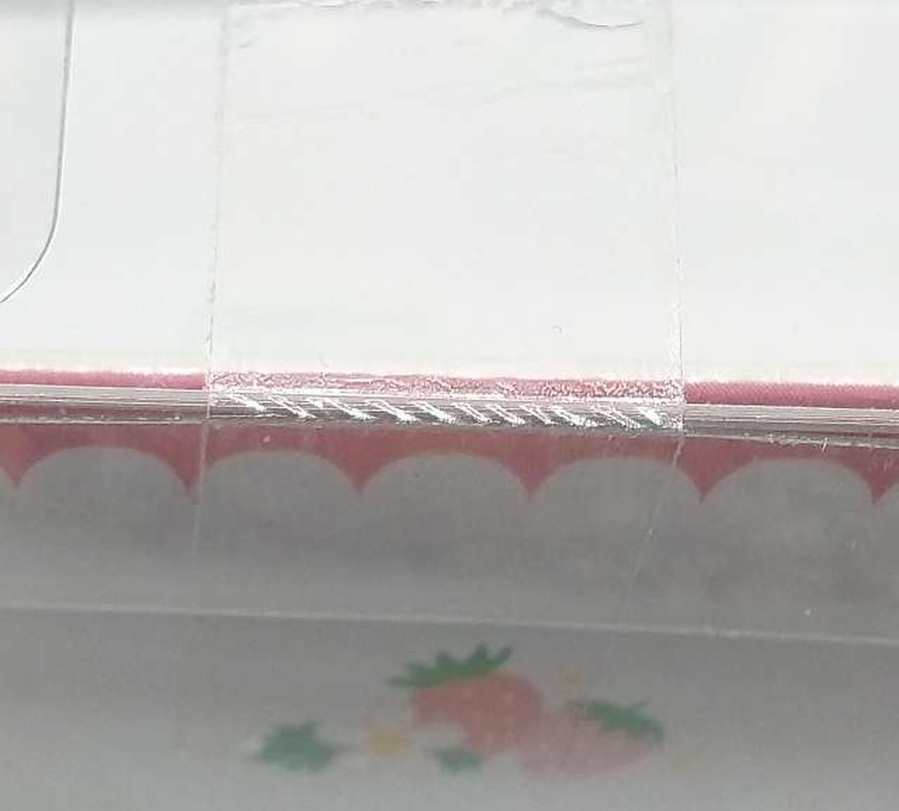 天面テープ貼付部分②