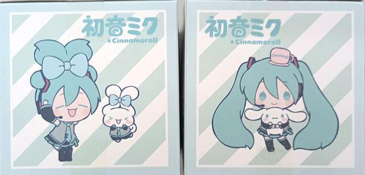 箱　側面