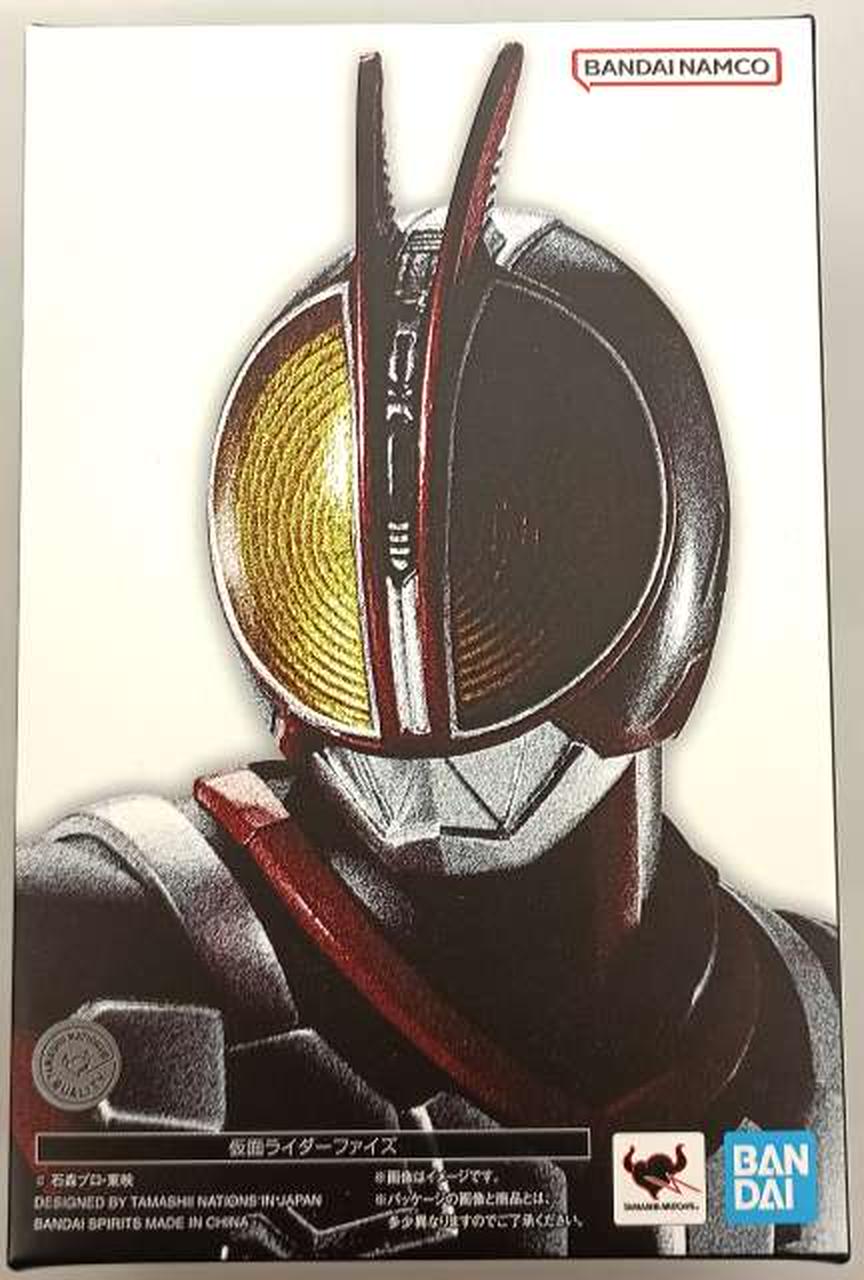 仮面ライダー555(ファイズ)