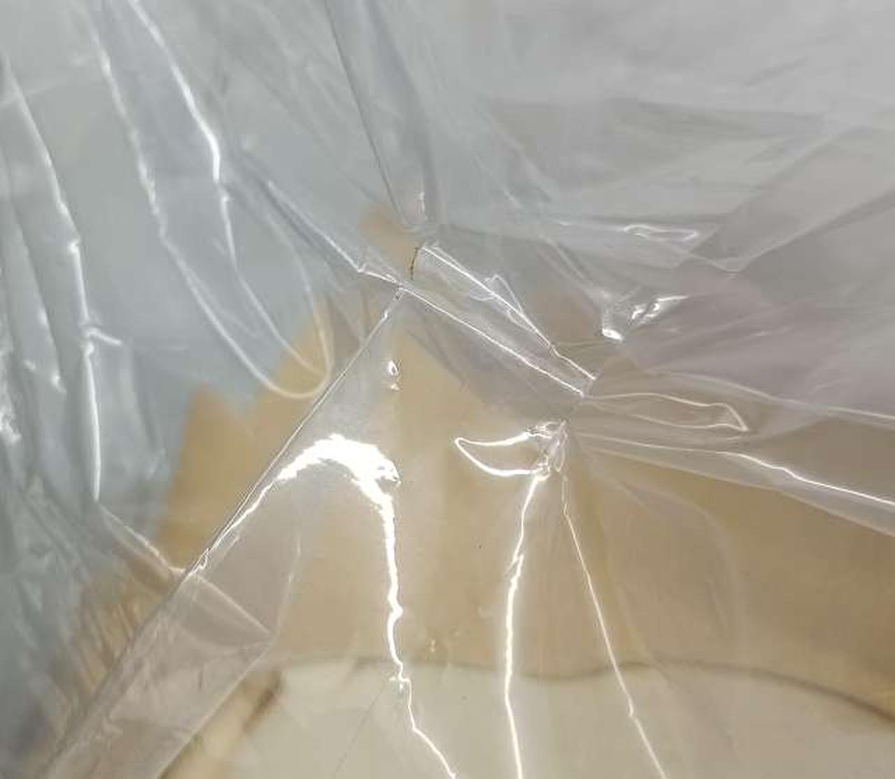 テープ留め未開封