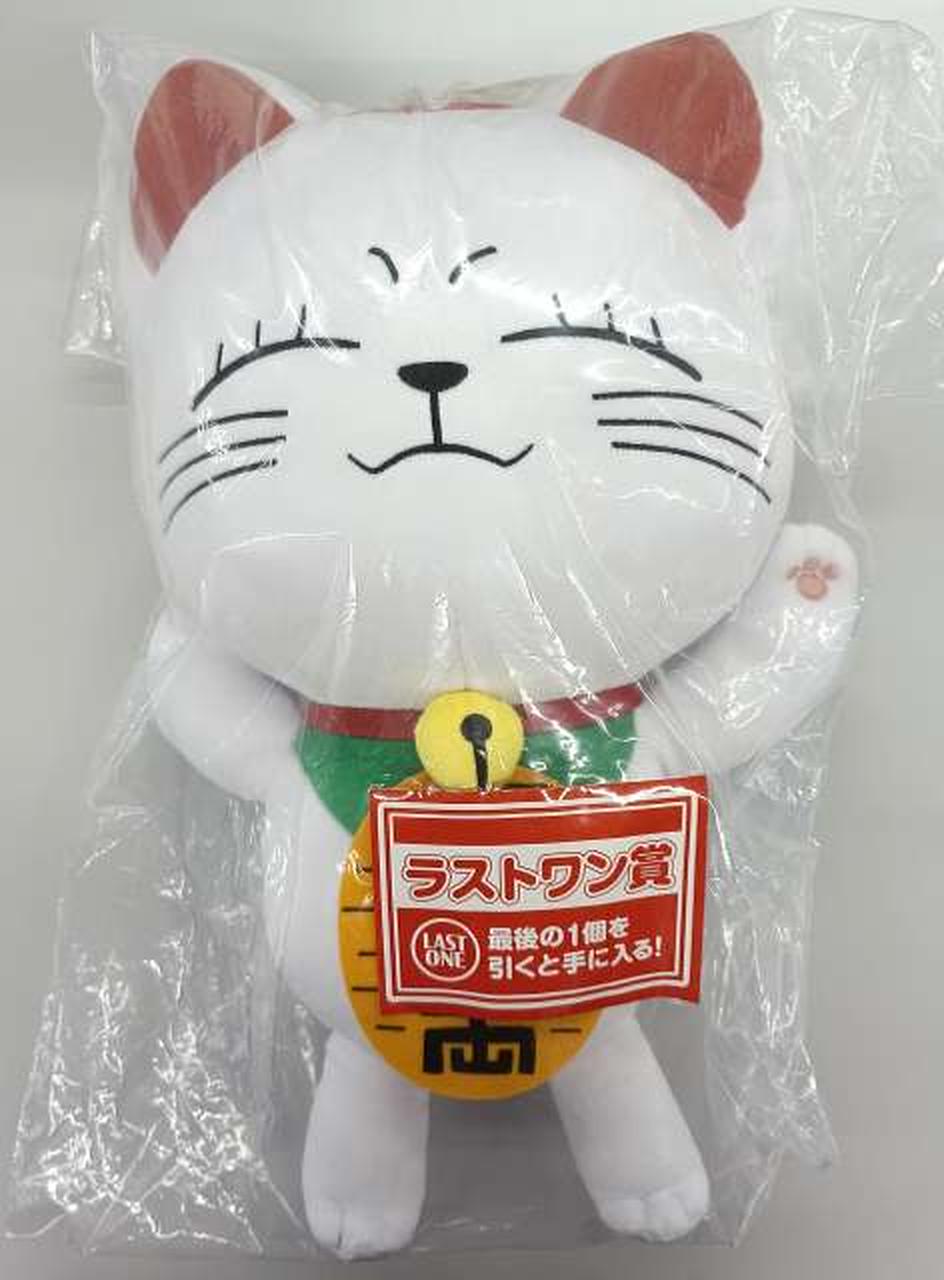 商品　正面
