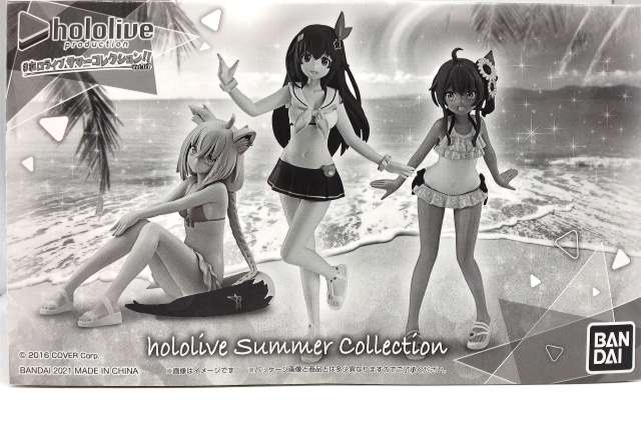 ホロライブ サマーコレクション Vol.1 リクエスト企画】#ホロライブサマーコレクション Vol.1 | ホロ