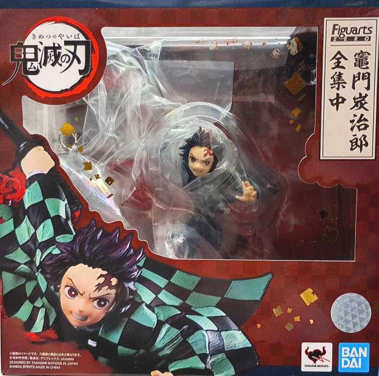 正面