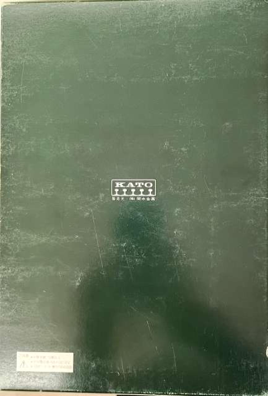 外箱　背面