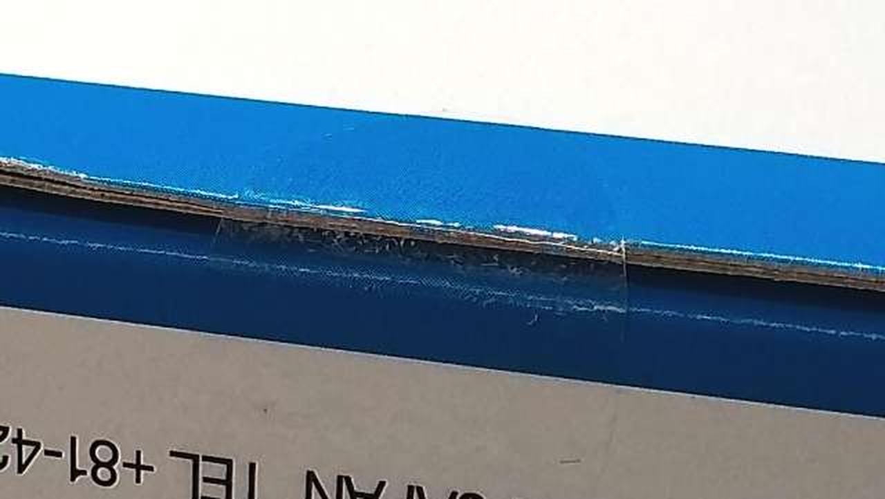 テープ貼付部分①