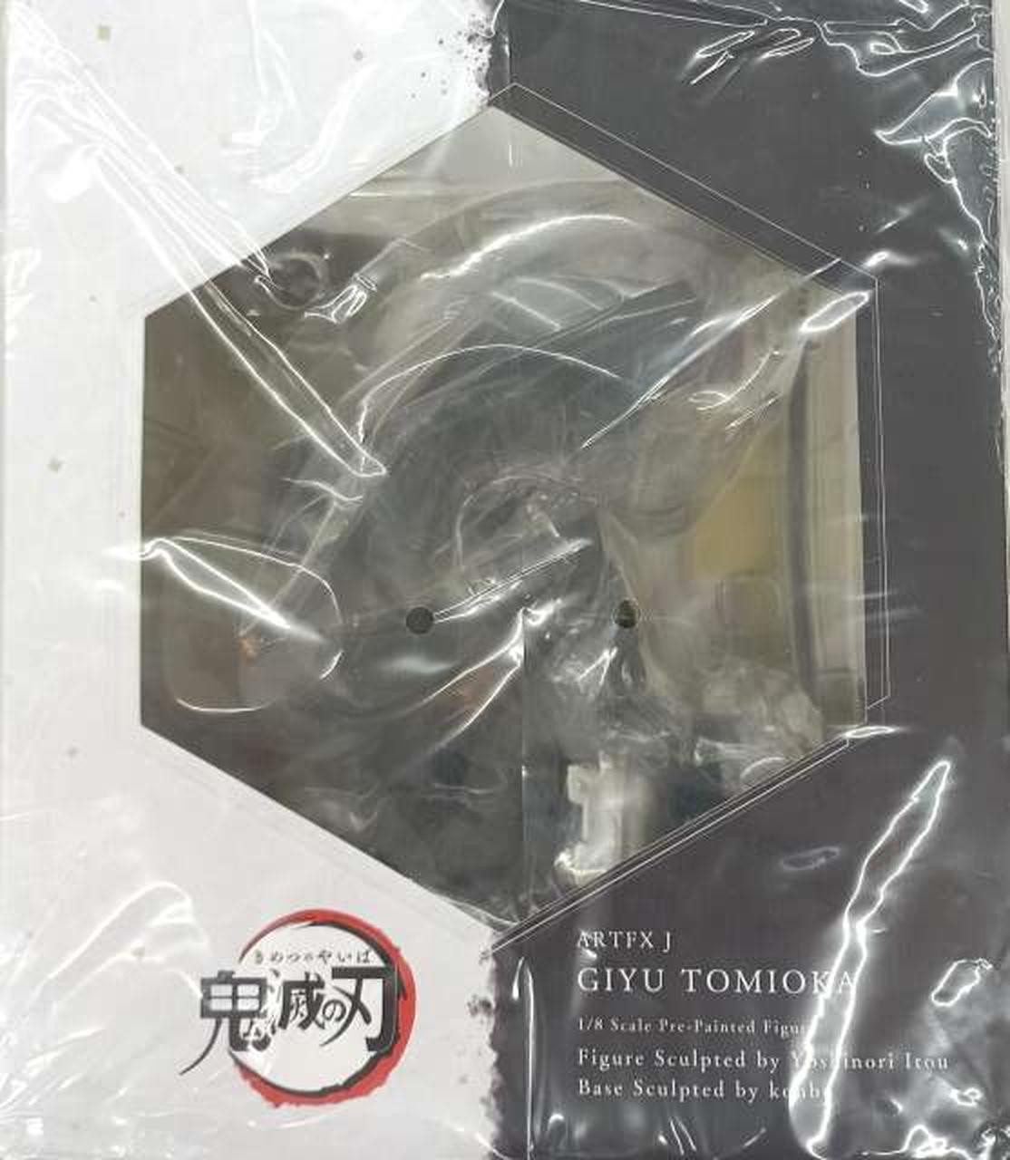 箱背面
