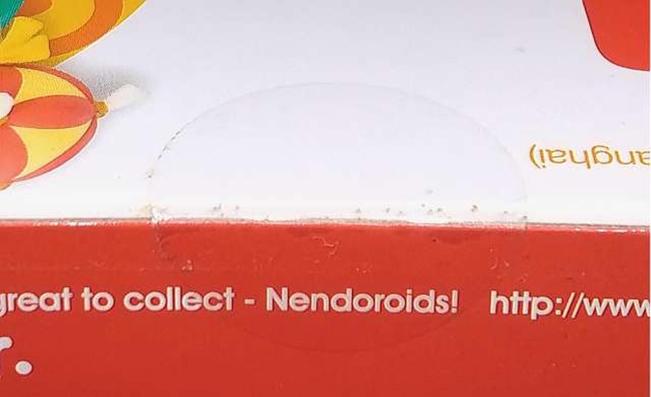 箱 テープ貼付部分