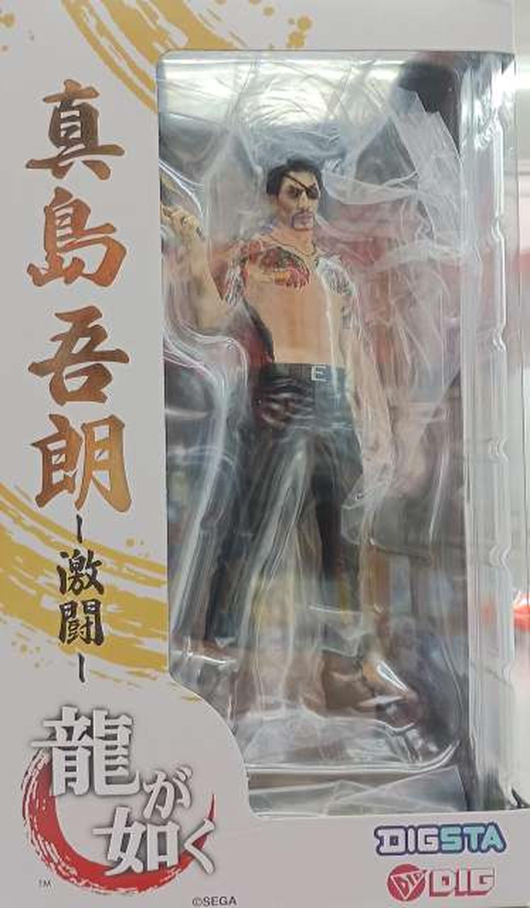 正面