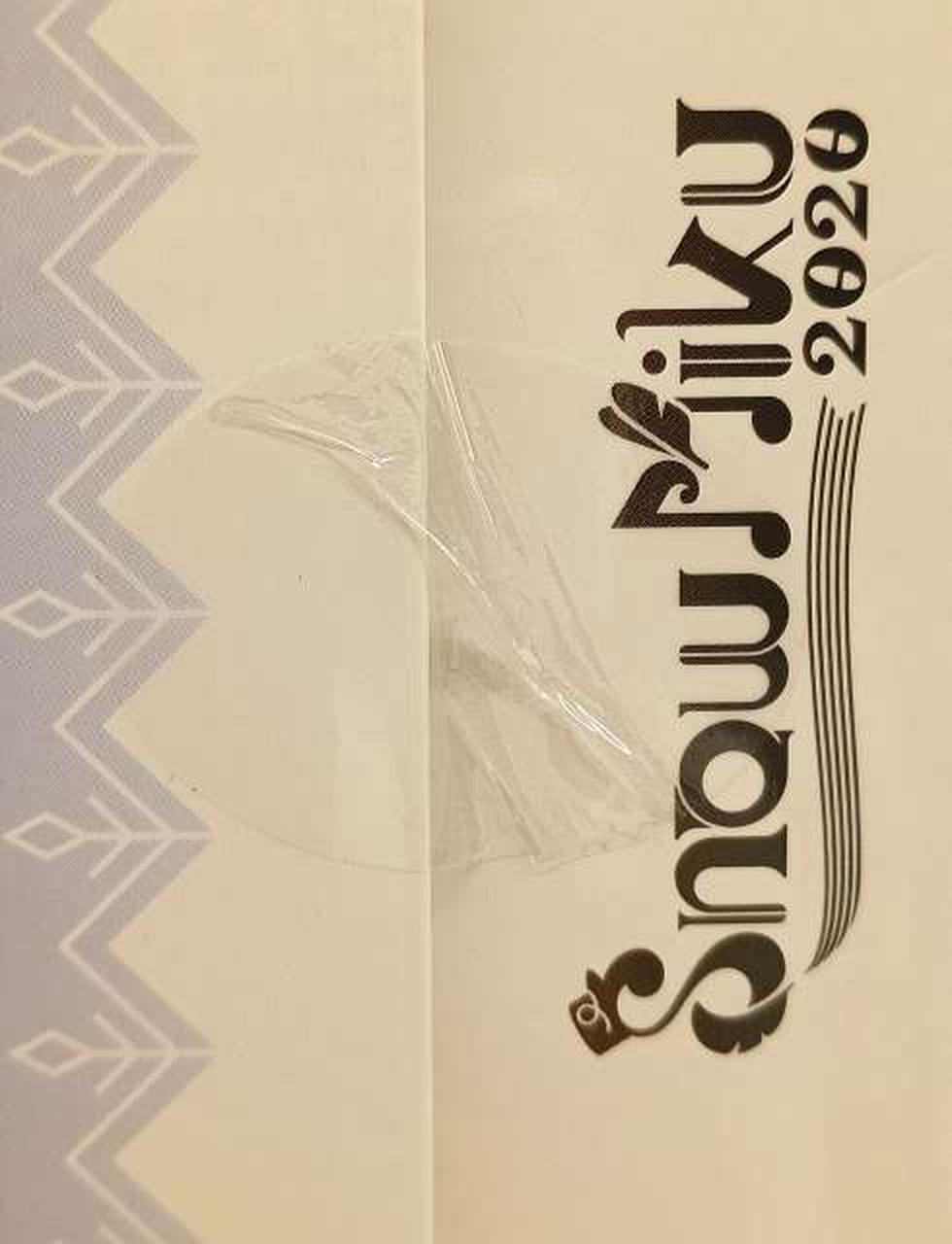テープ貼付部分②
