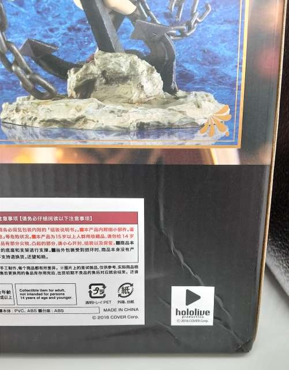 商品背面角ヘコミあり