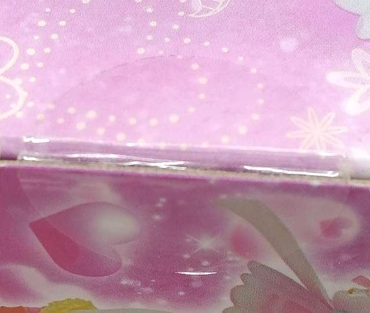 箱　テープ貼付部分