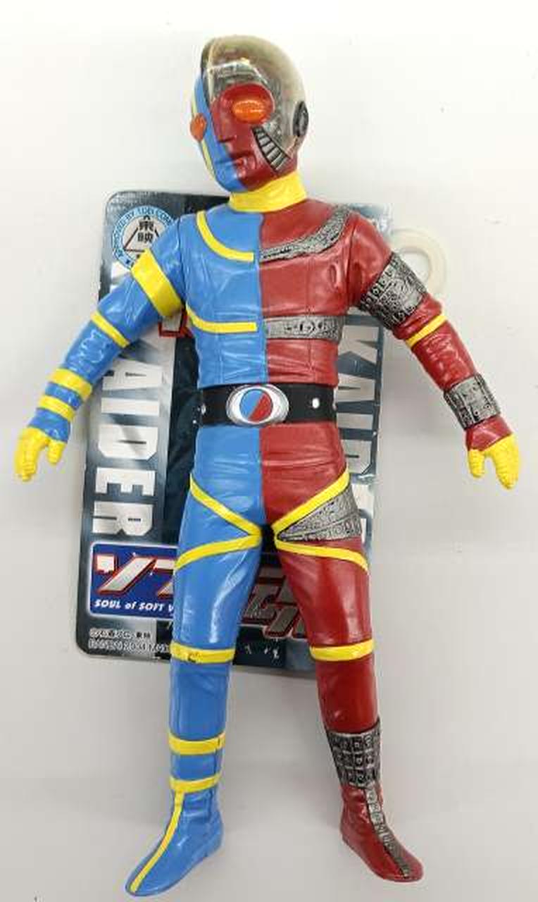 キカイダー　正面