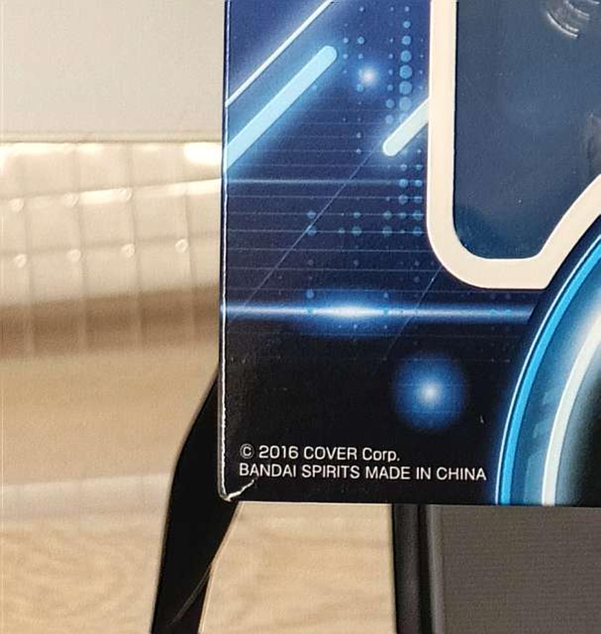 箱　破れ部分