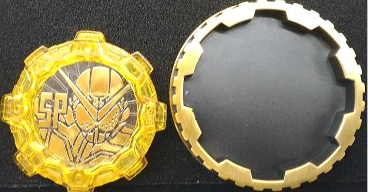 ゼンカイザーギア　正面