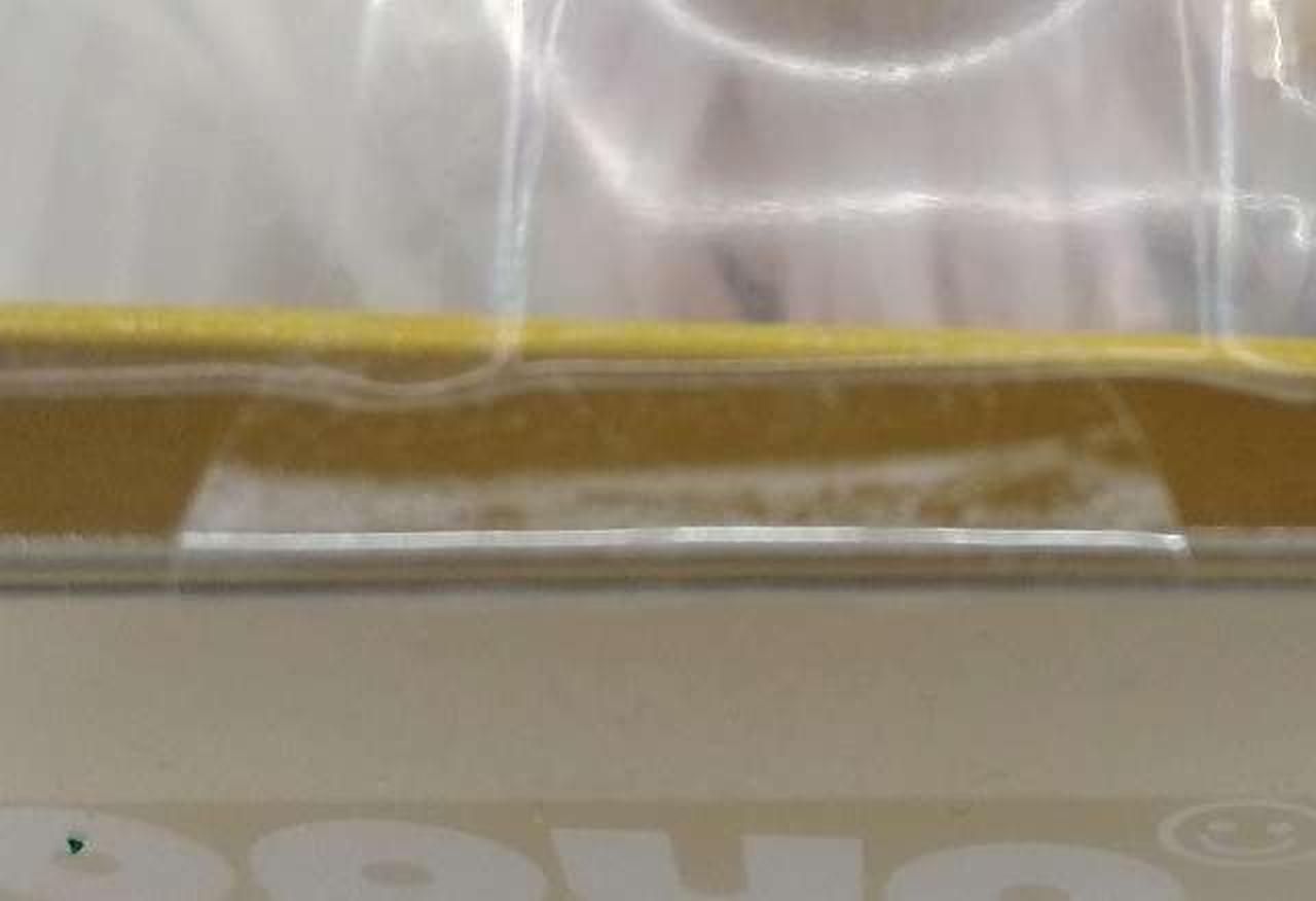 箱　テープ貼付部分