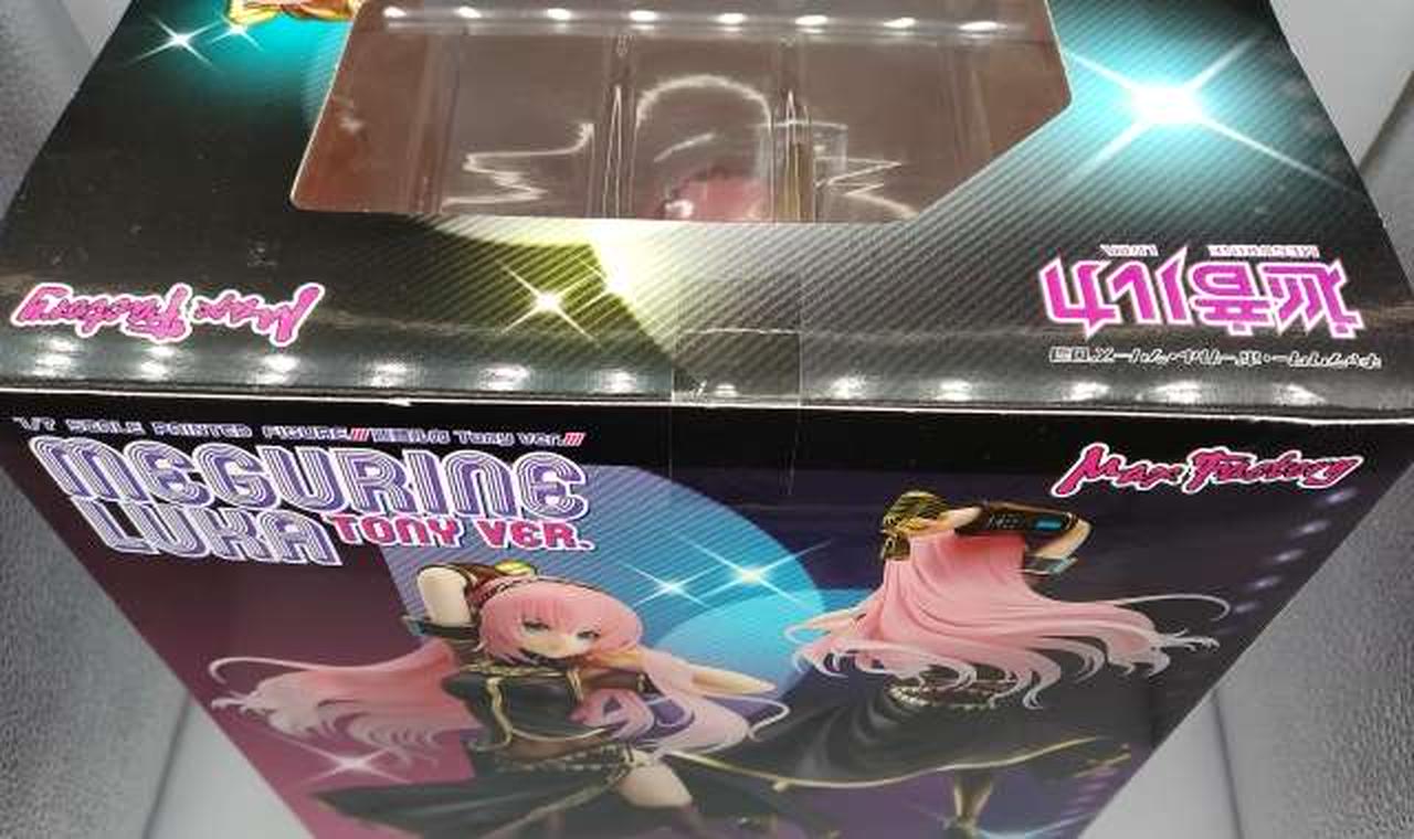 テープ貼付部分