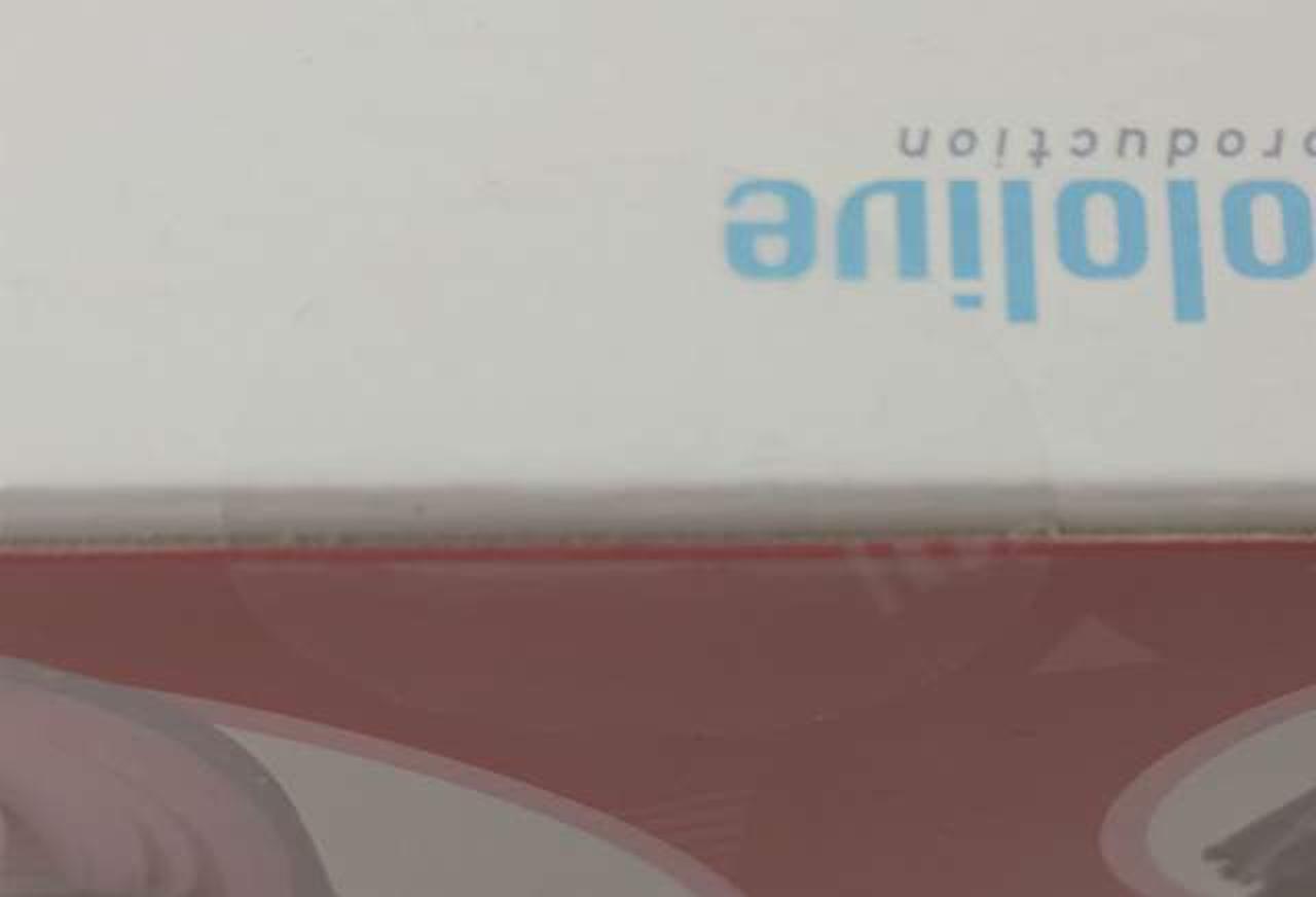 箱　テープ貼付部分