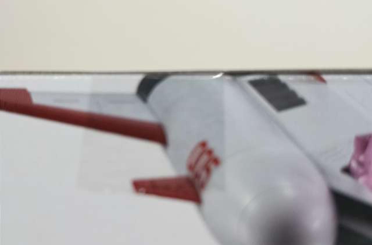 箱　テープ貼付部分