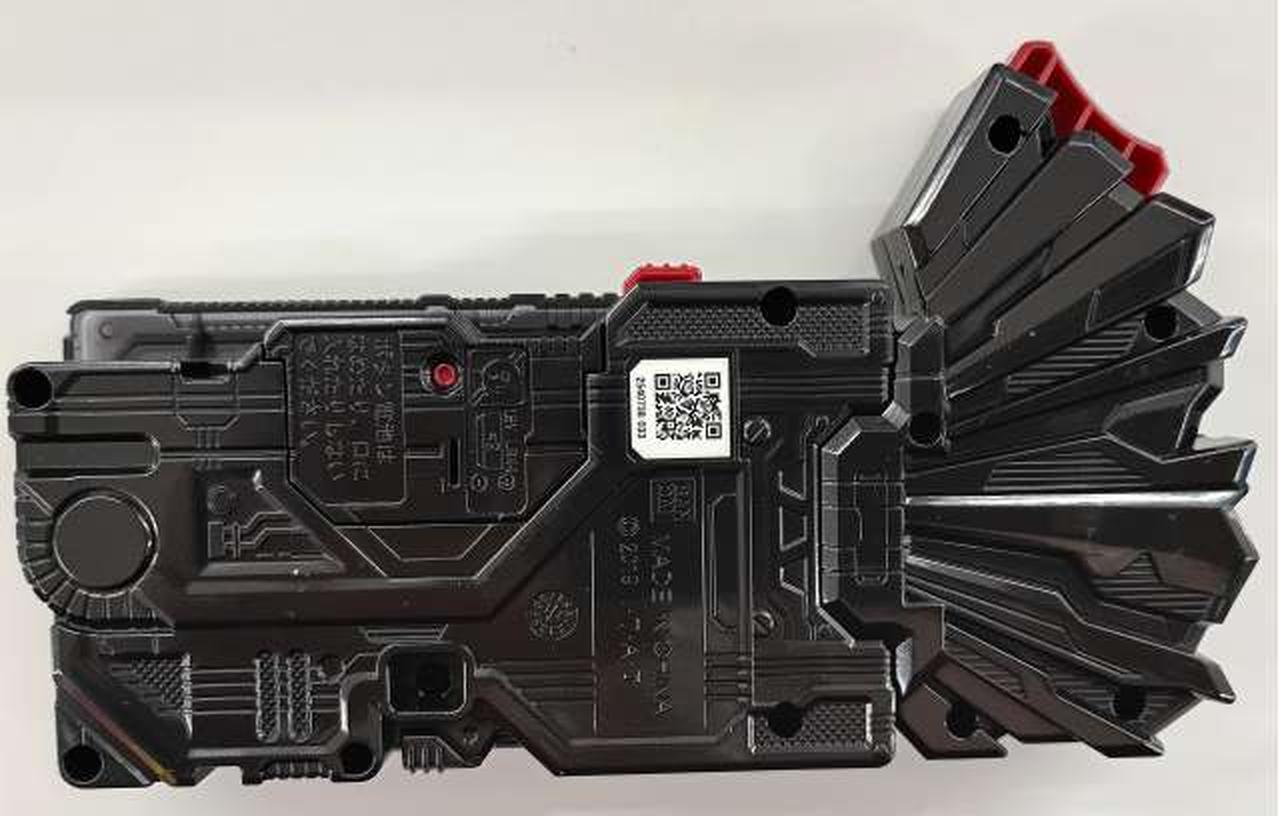 プログライズキー　背面