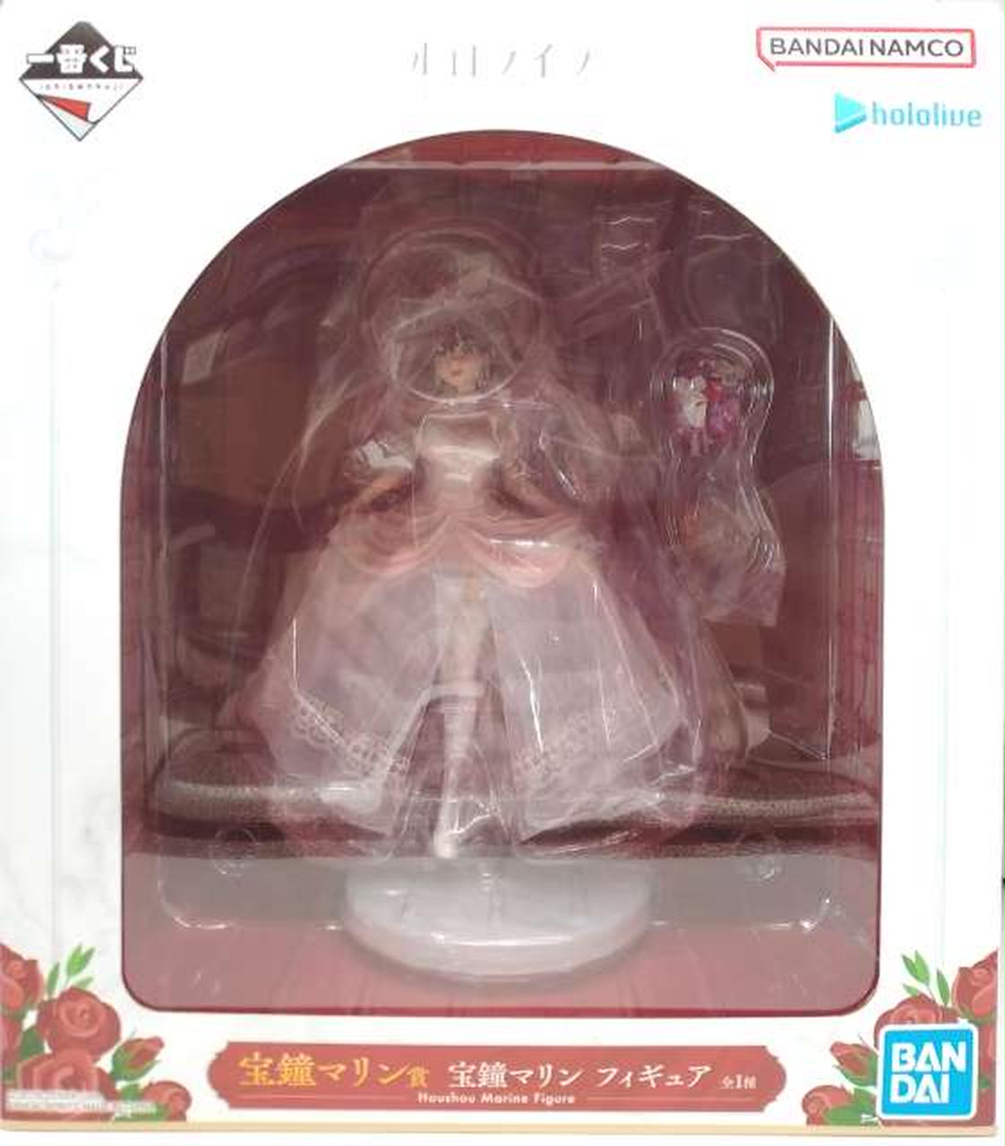 BANDAI|宝鐘マリン賞 WEDDING DRESS STYLE|HARDOFFオフモール