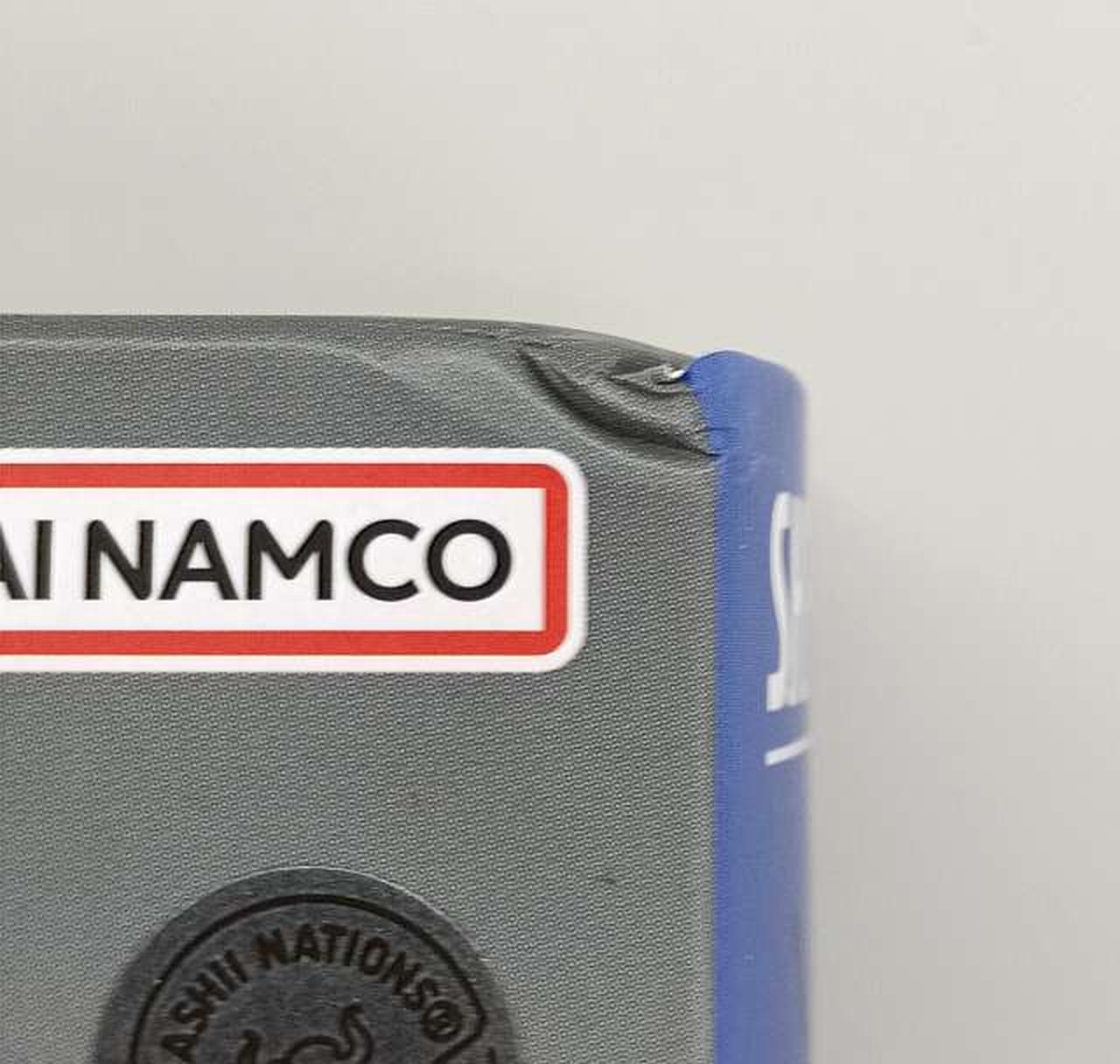 箱　つぶれ部分