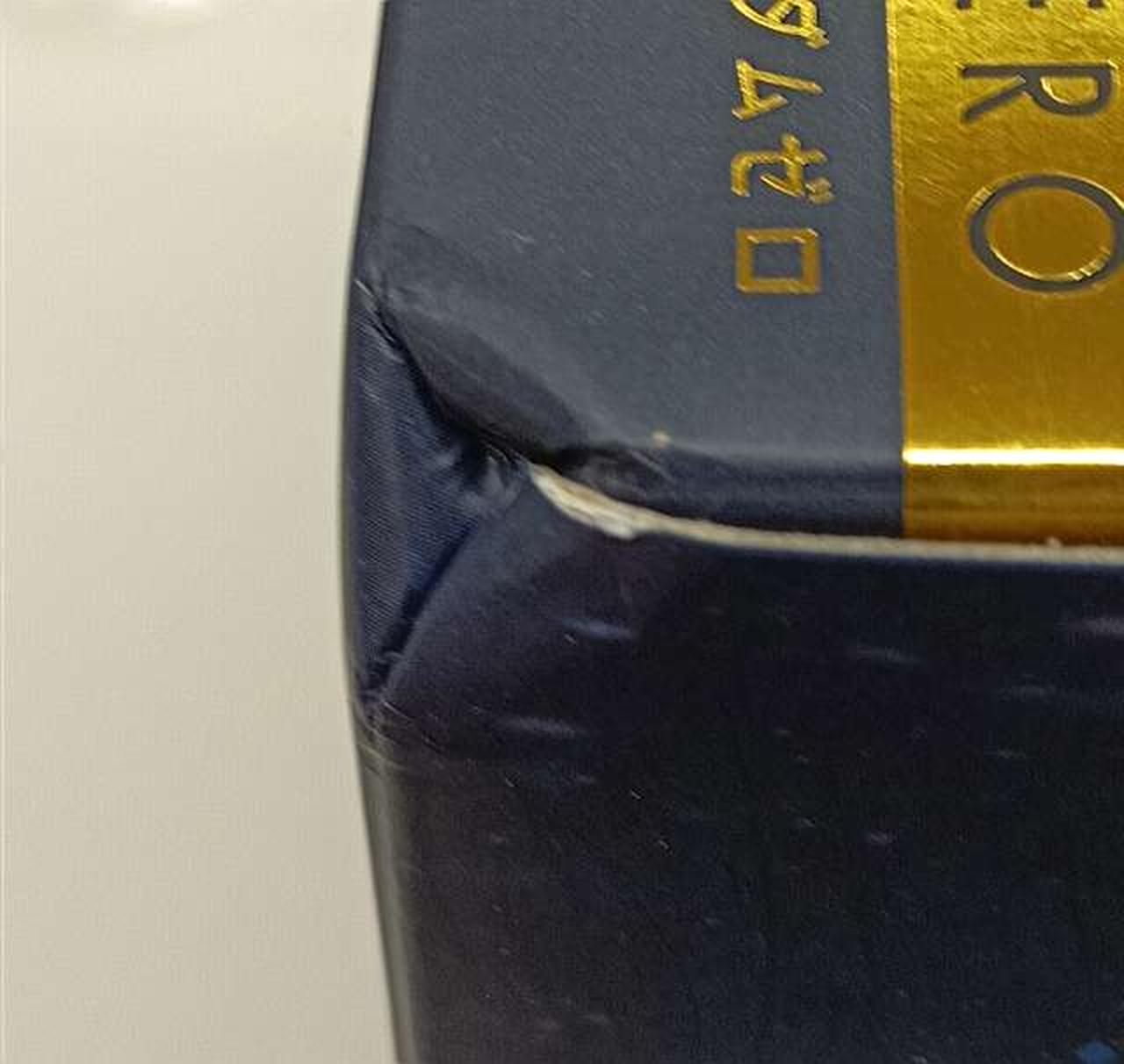 箱　つぶれ部分