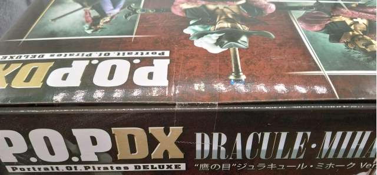 テープ貼付部分