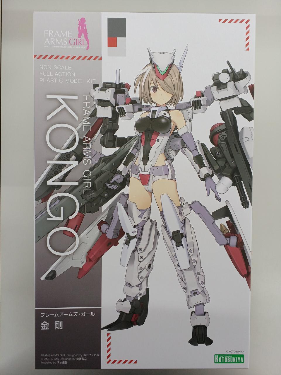 フレームアームズ・ガールプラモデル