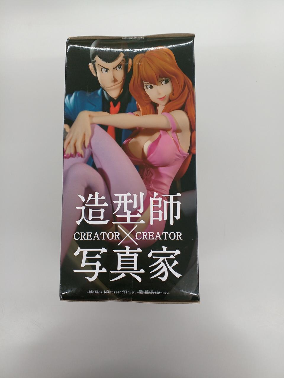 バンプレスト(BANPRESTO)|ルパン三世 フィギュア|HARDOFFオフ