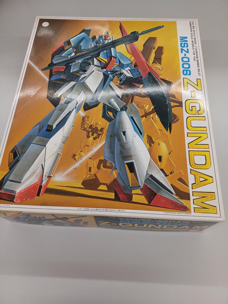 1/60ビックスケールプラモデル