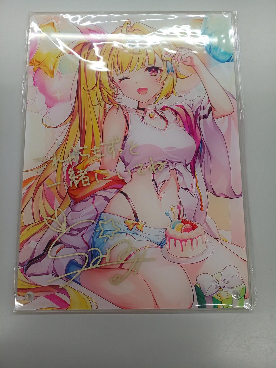 アクリルボード