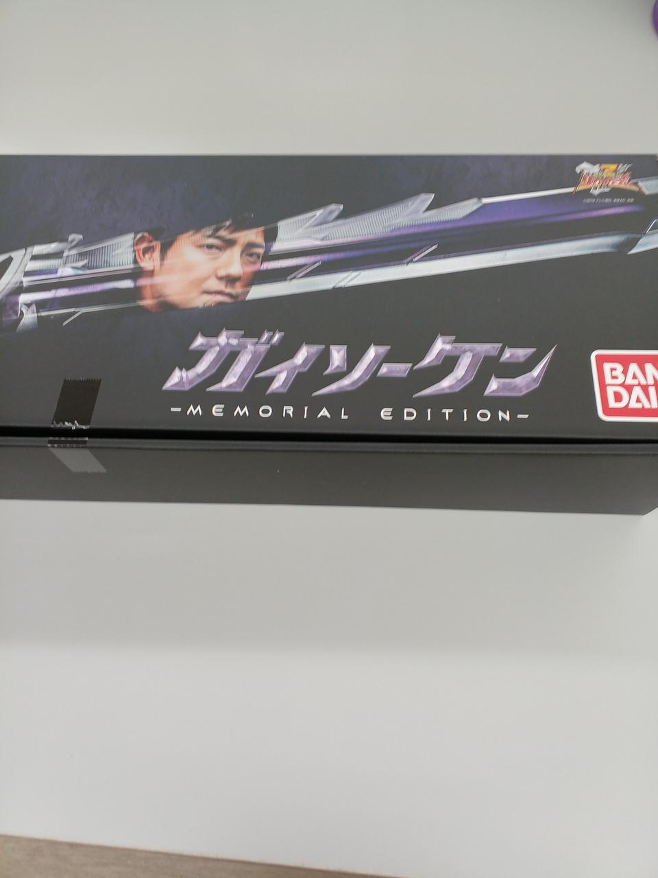 騎士竜戦隊 リュウソウジャー