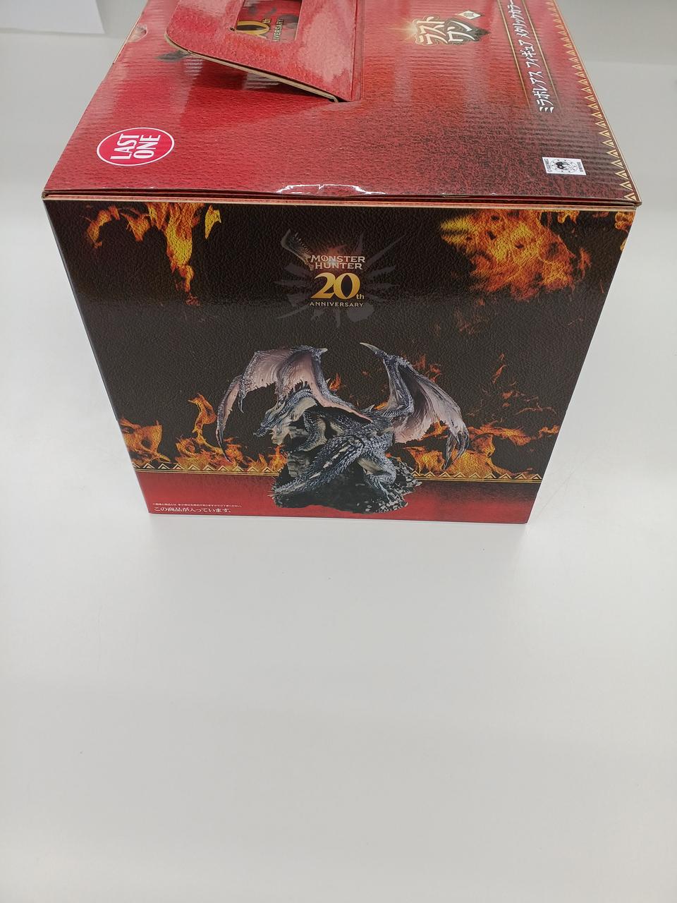 未開封 ミラボレアス フィギュア メタリックカラー ラストワン賞
