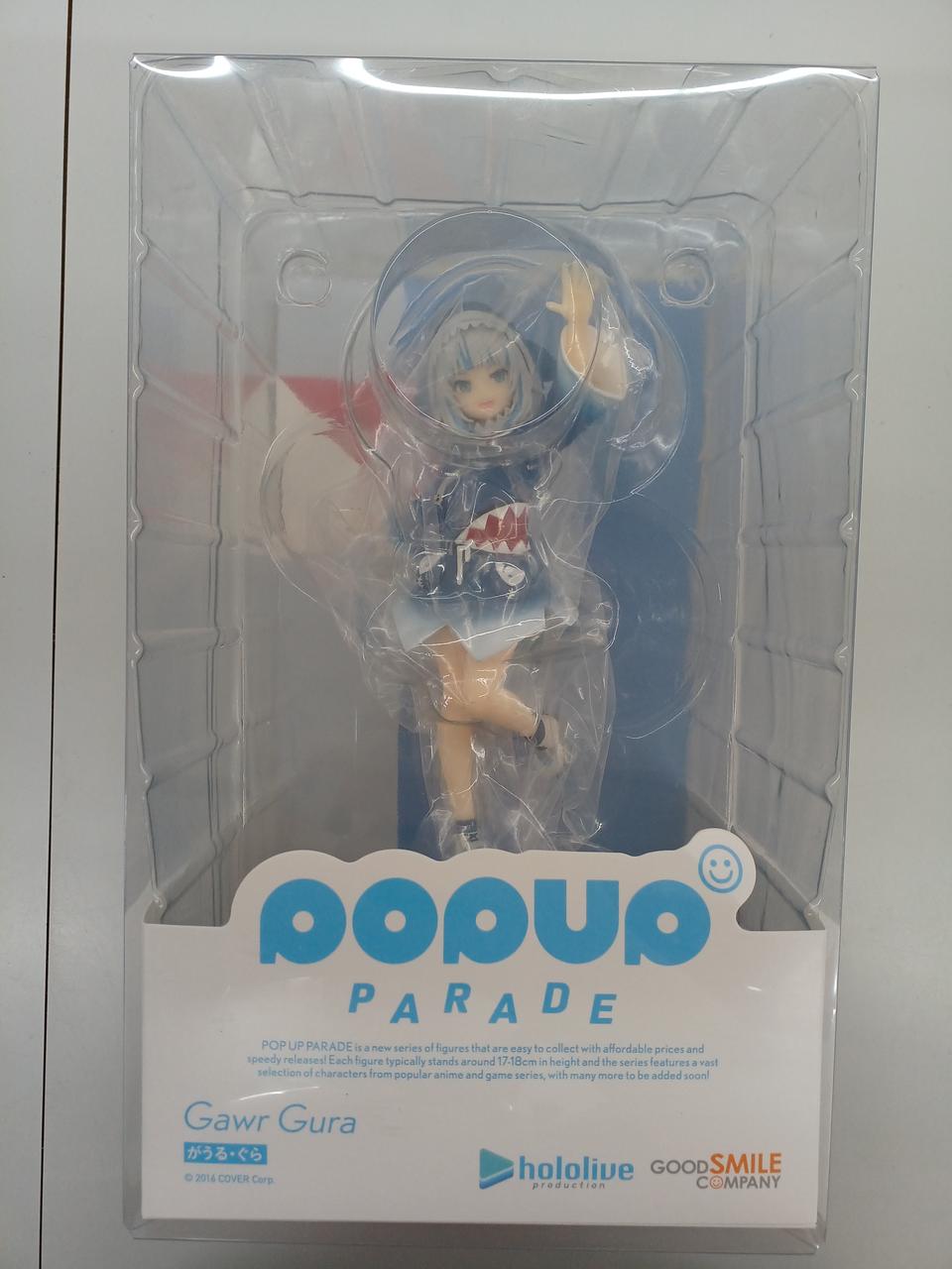 POPUP PARADE