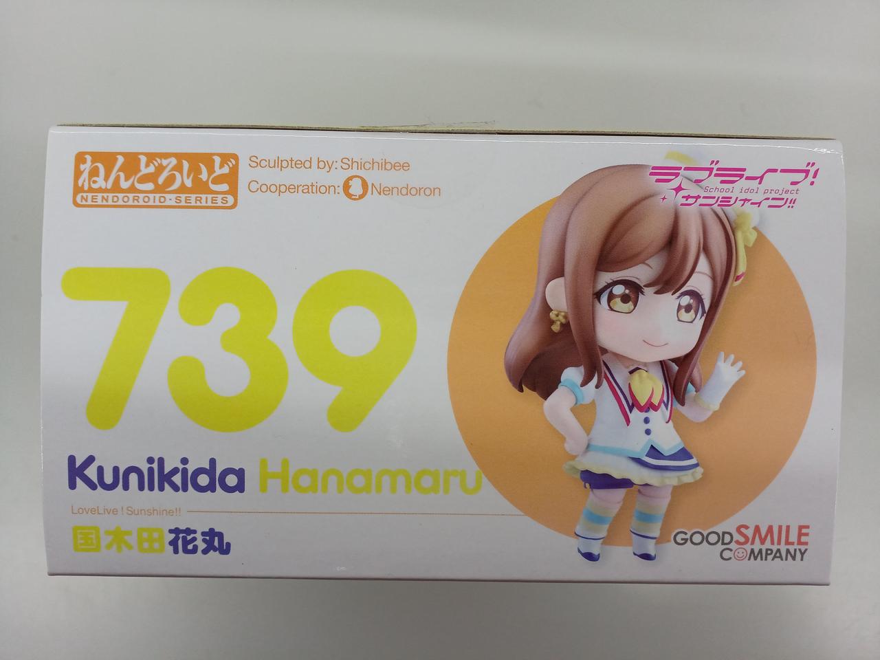 ねんどろいど|国木田花丸|HARDOFFオフモール（オフモ